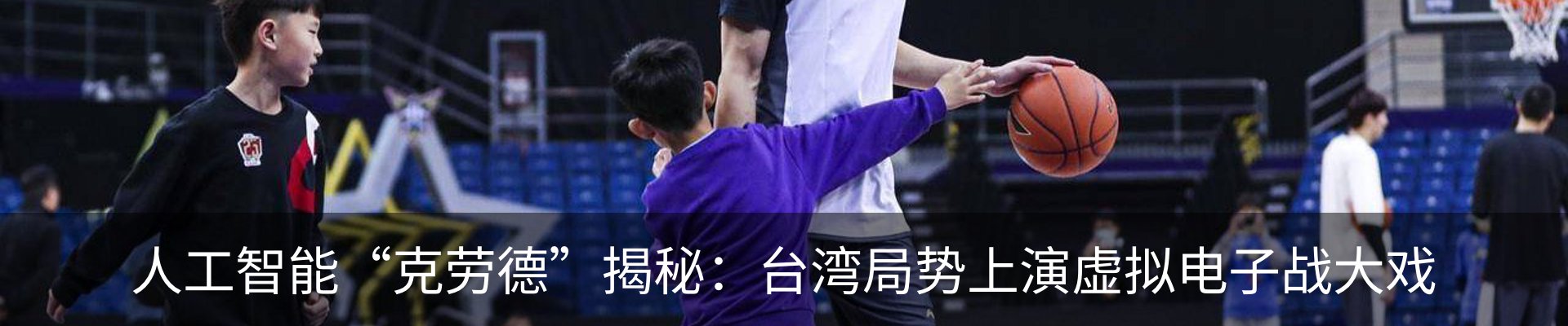 资讯中心