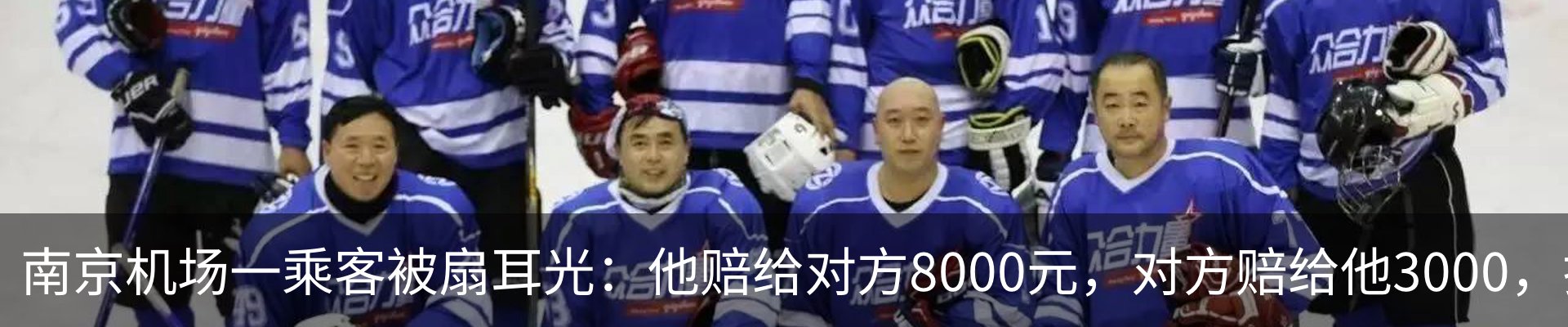 资讯中心