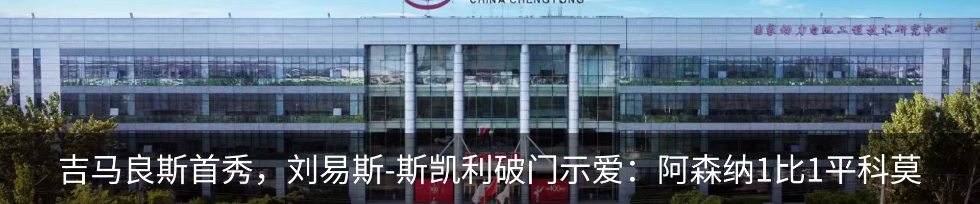 资讯中心